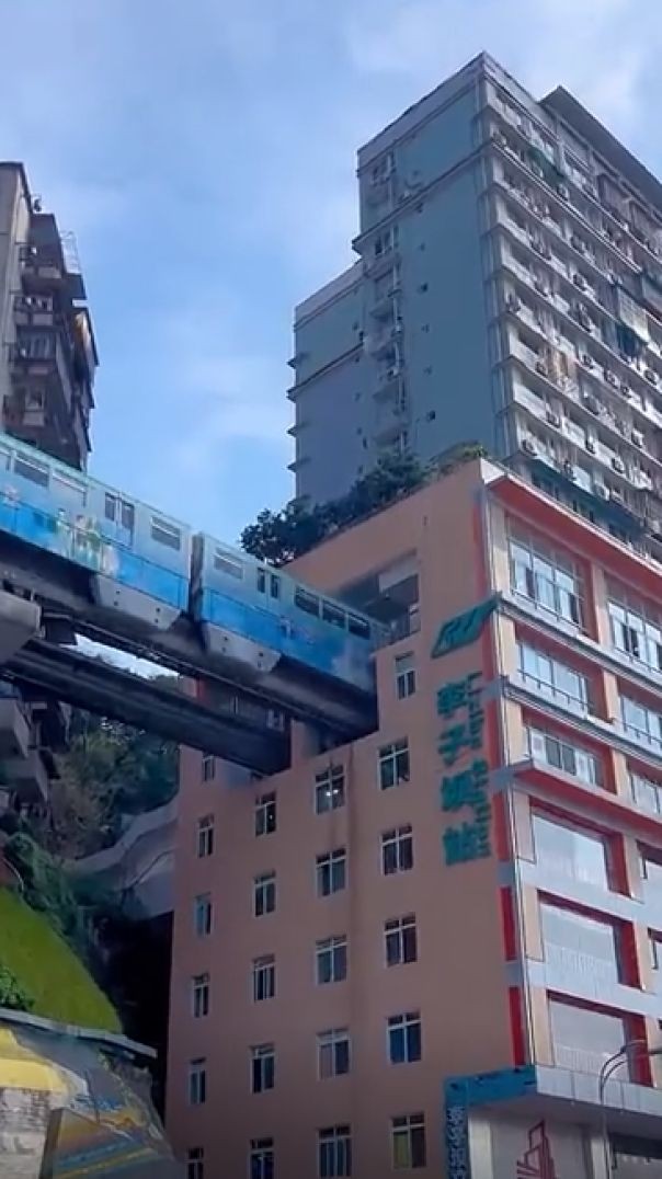 Chinese Metro