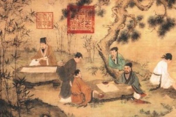 The Transformation of Chinese LiteratureThe Transformation of Chinese Literature
