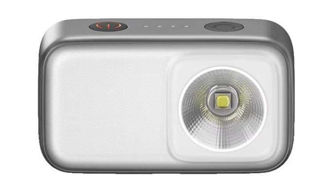 Xiaomi Mijia Outdoor Multifunctional Light 600 Lumens IP66 Waterproof
